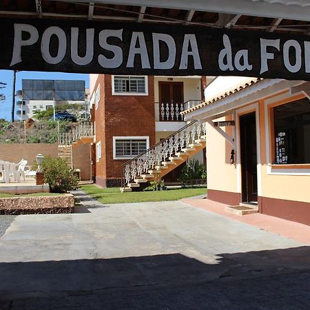 سيرا نيجرا Pousada Da Fonte المظهر الخارجي الصورة